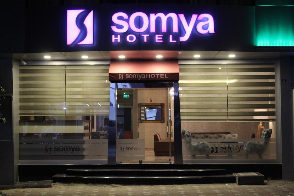 Somya Hotel Гебзе Экстерьер фото